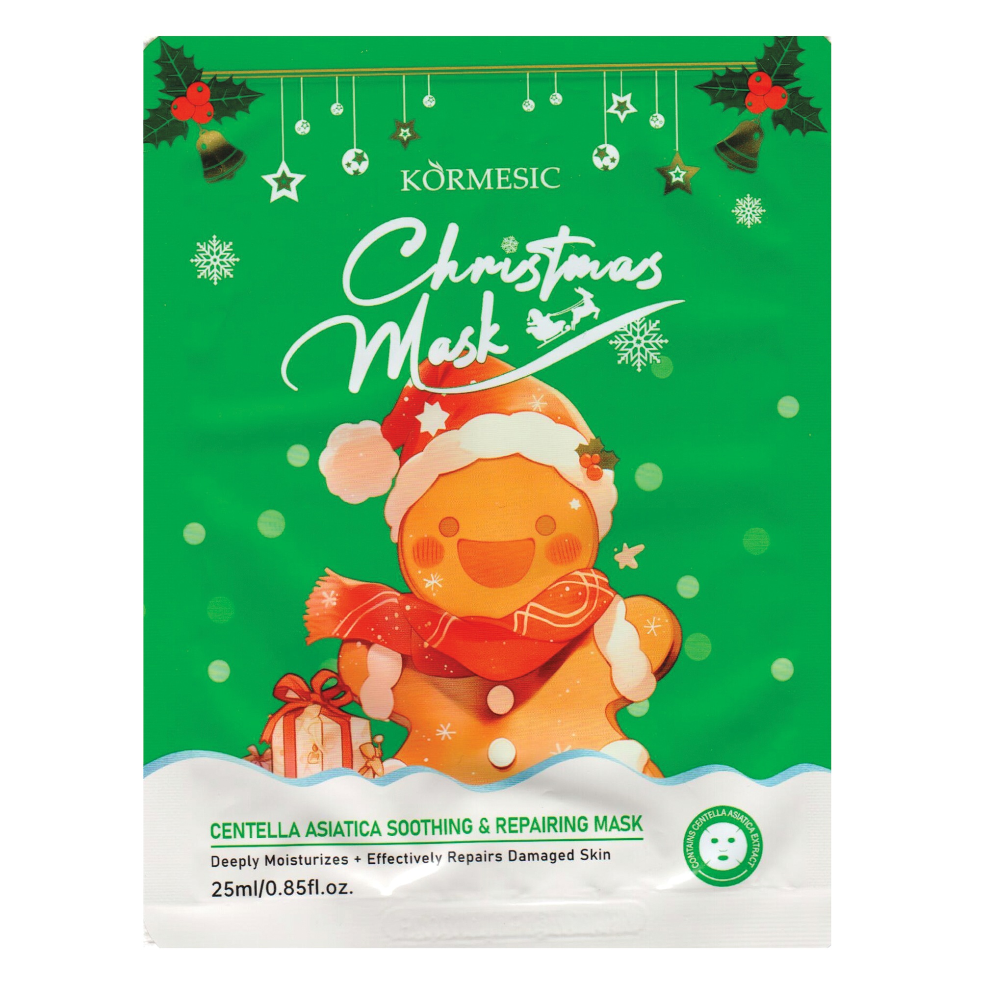 5 Pack Holiday Face Mask Set 4 5 Pack Holiday Face Mask Set