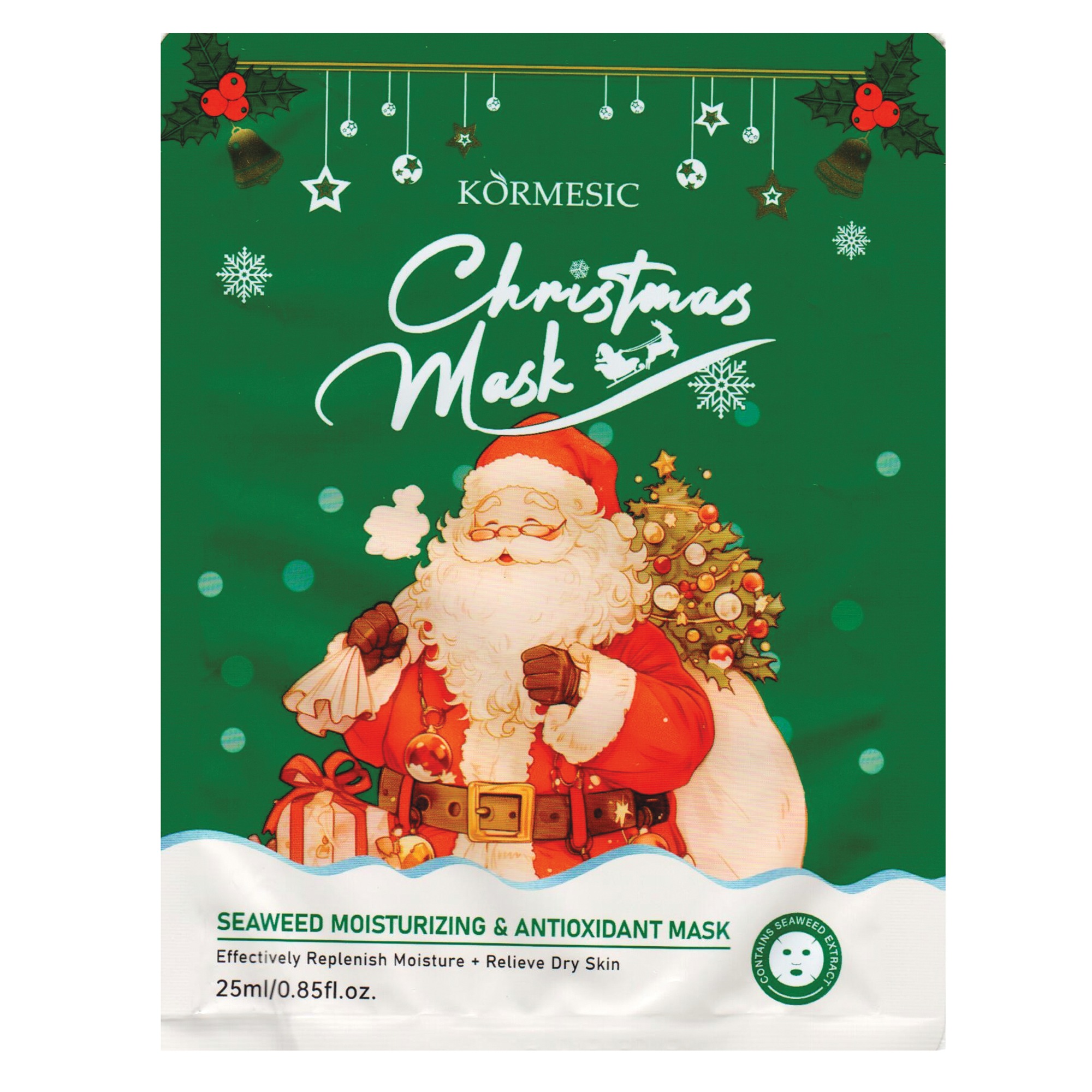 5 Pack Holiday Face Mask Set 5 5 Pack Holiday Face Mask Set