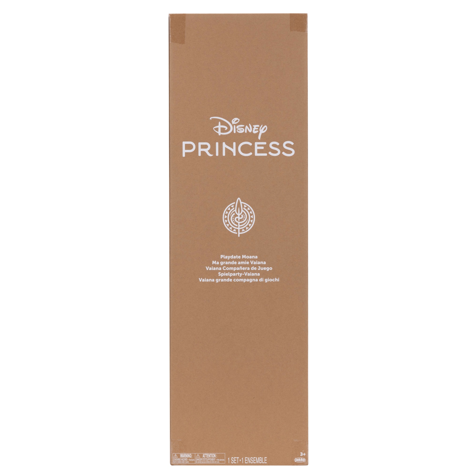 Moana 2 Playdate Doll 6 Moana 2 Playdate Doll