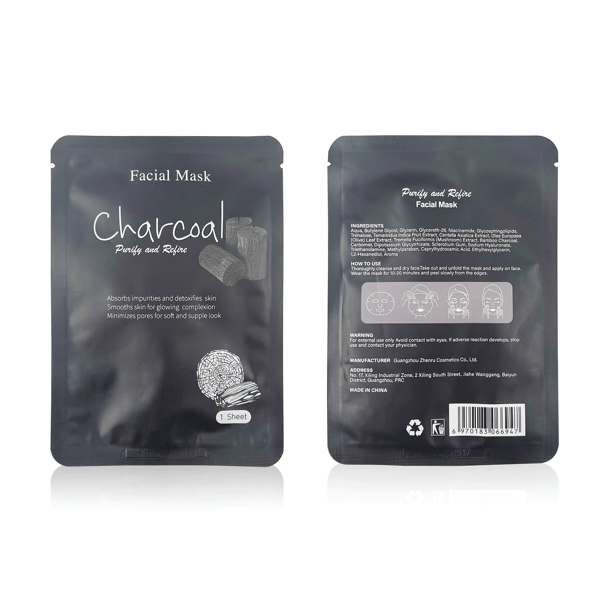 6-Pack of Facial Sheet Masks 3 6-Pack of Facial Sheet Masks