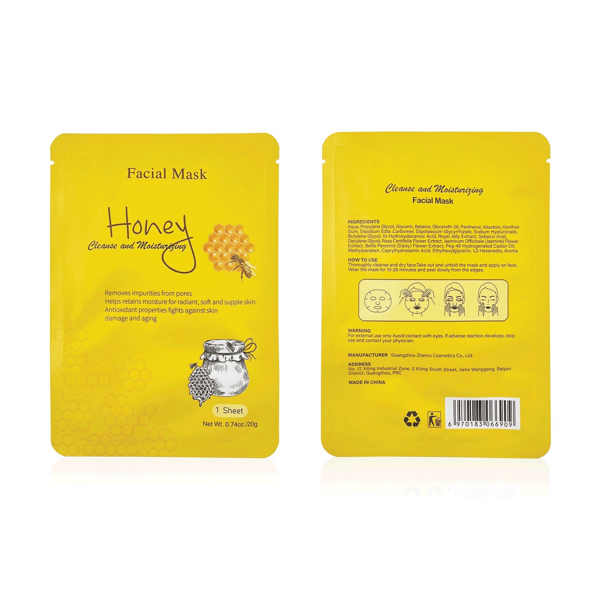 6-Pack of Facial Sheet Masks 5 6-Pack of Facial Sheet Masks