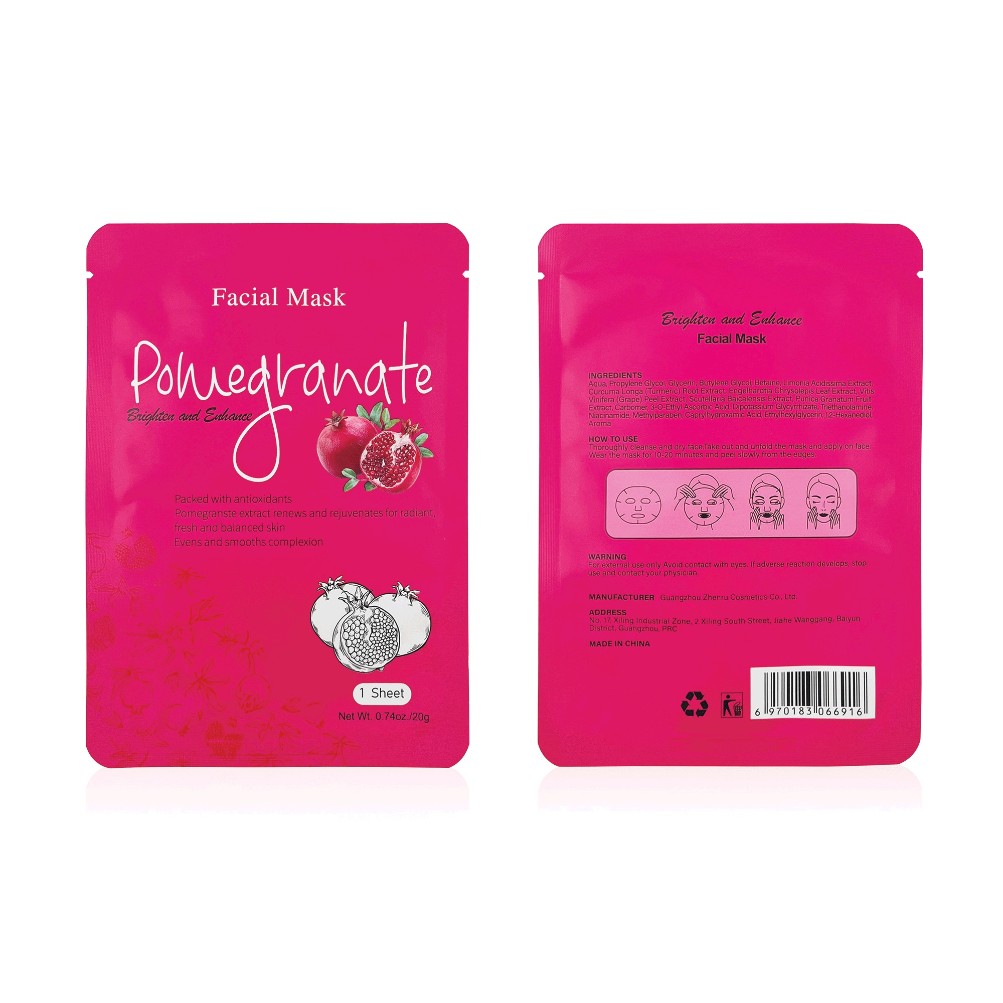 6-Pack of Facial Sheet Masks 6 6-Pack of Facial Sheet Masks