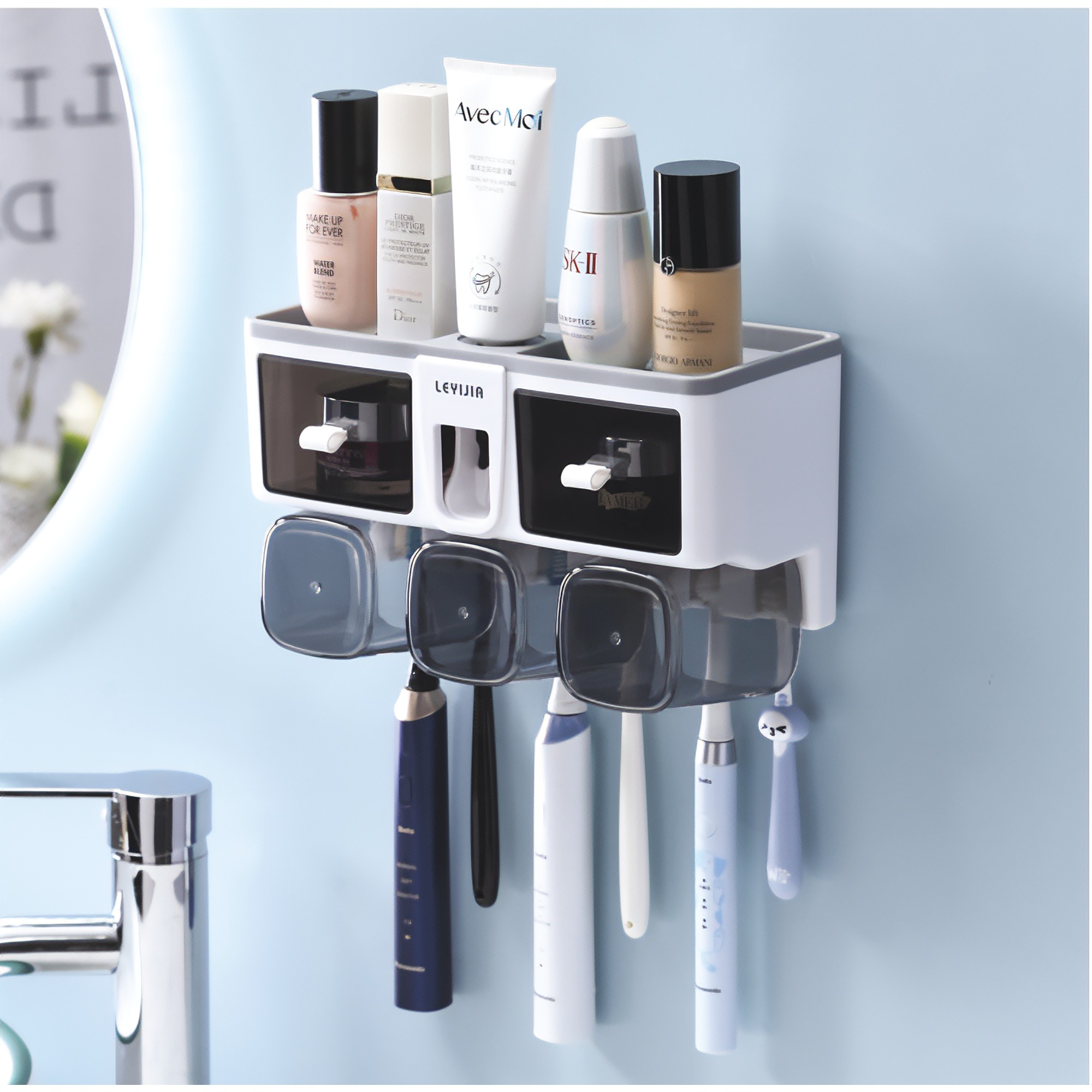 Toothpaste Dispenser & Toiletry Organizer